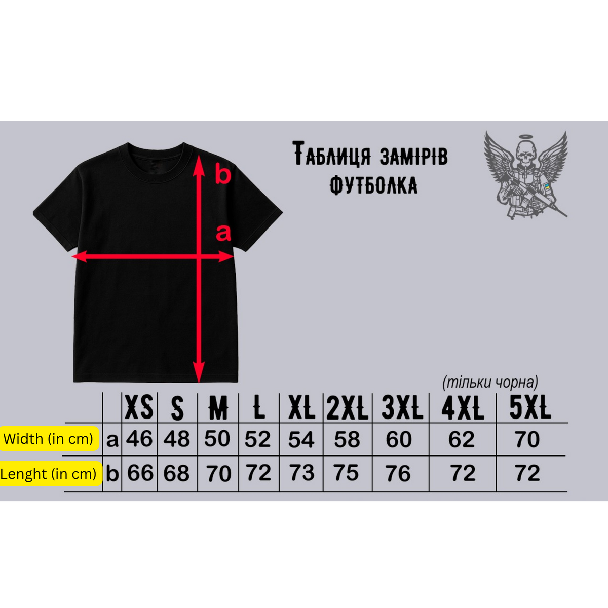 ''Drone Deal'' Tactical Collection - T Shirt - Green