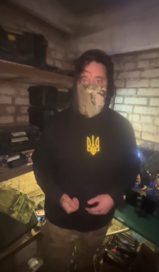 Generator for the FPV school Wetruegun.