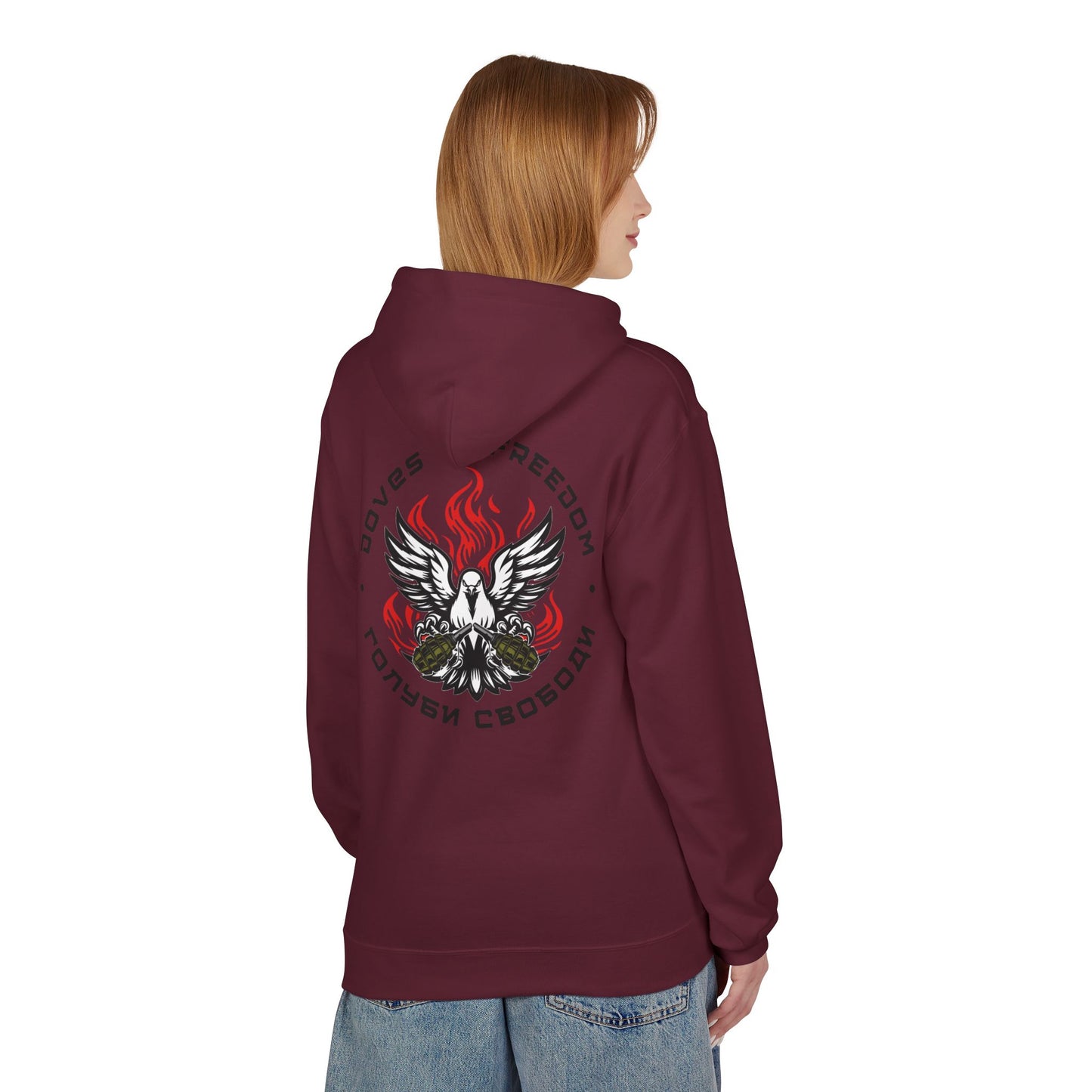 Unisex Hoodie 'Doves Of Freedom'' Text of Logo: Black
