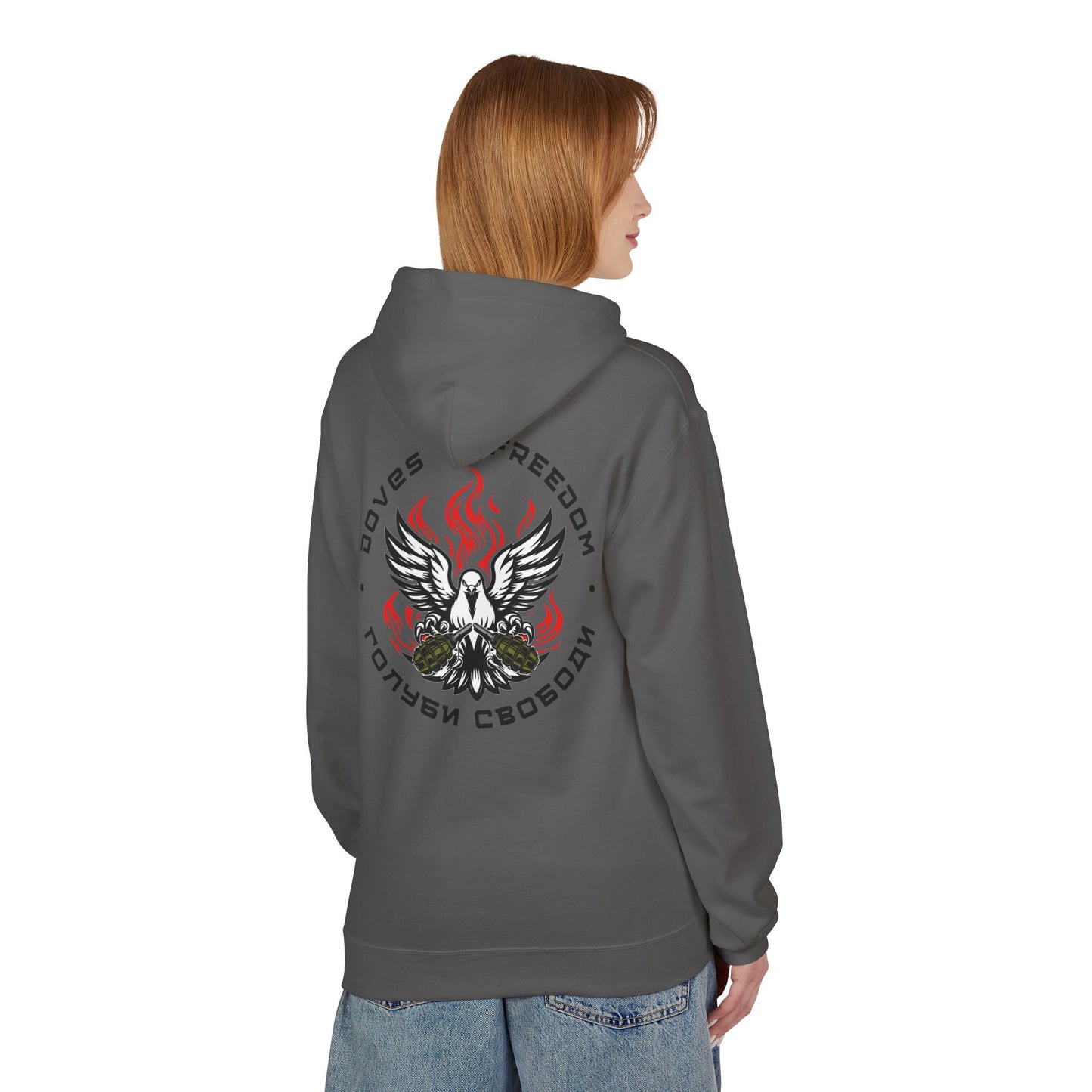 Unisex Hoodie 'Doves Of Freedom'' Text of Logo: Black