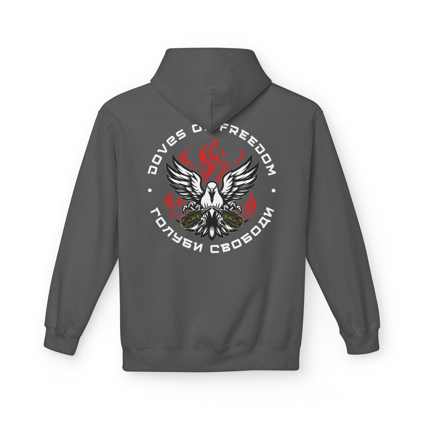 Unisex Hoodie '' Doves Of Freedom" Logo Text: White