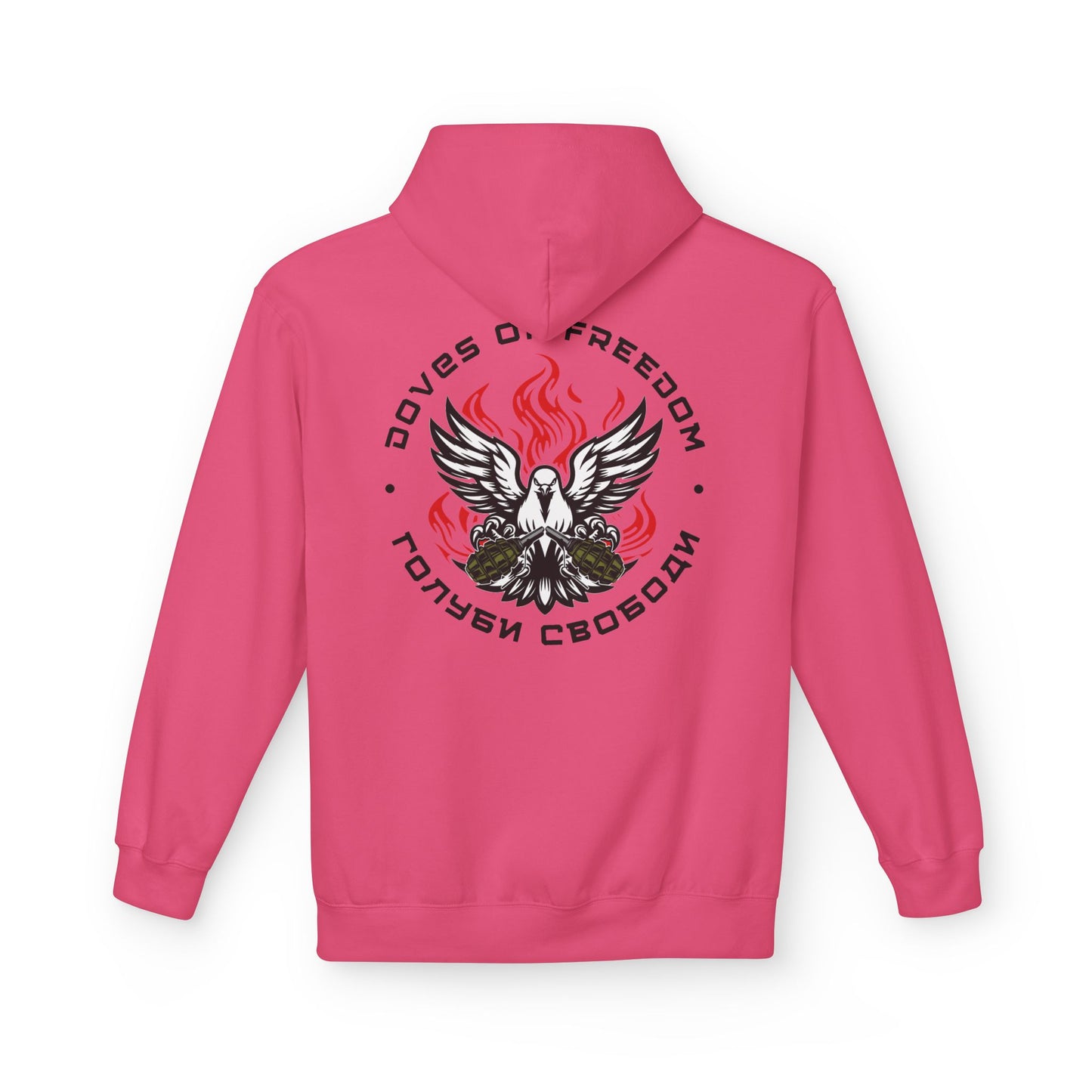 Unisex Hoodie 'Doves Of Freedom'' Text of Logo: Black