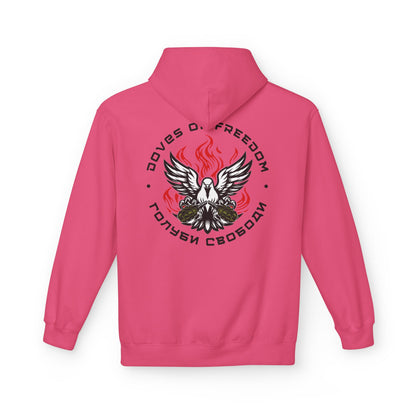 Unisex Hoodie 'Doves Of Freedom'' Text of Logo: Black