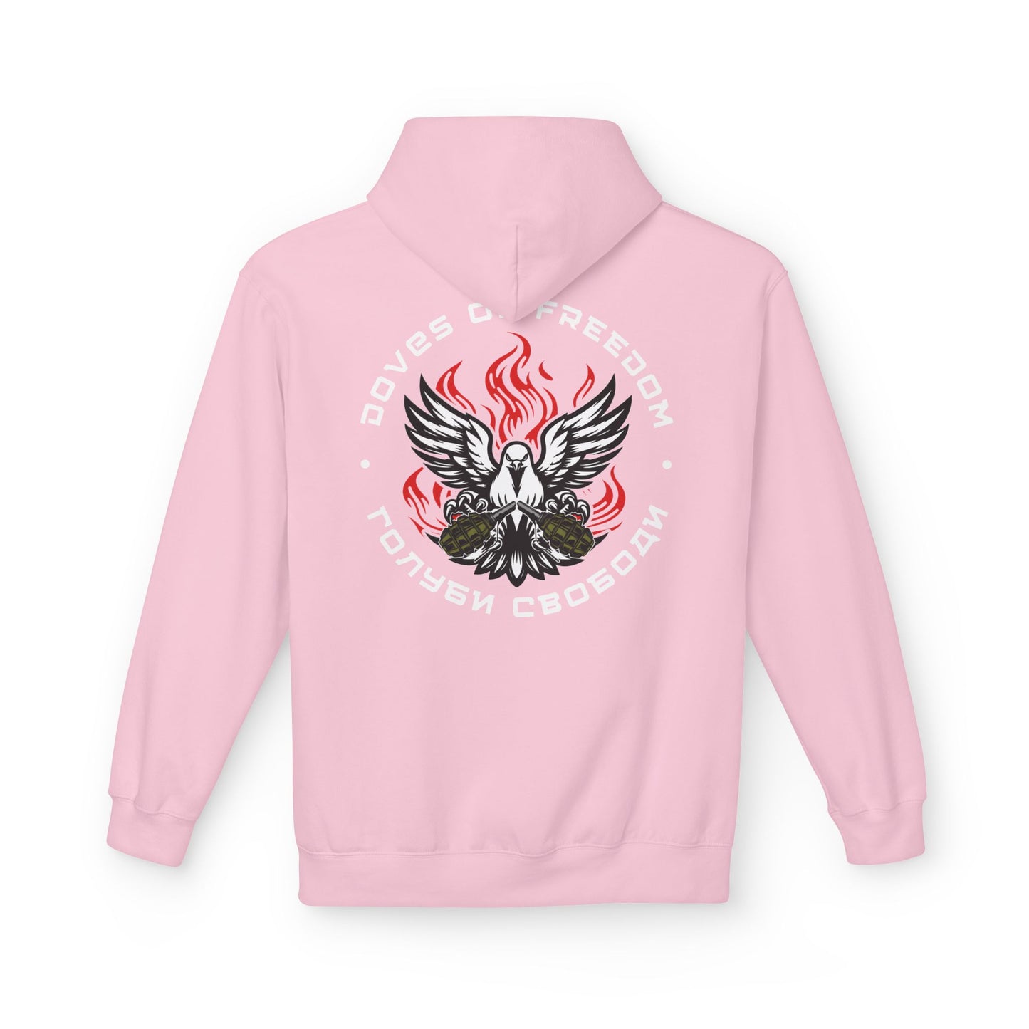 Unisex Hoodie '' Doves Of Freedom" Logo Text: White