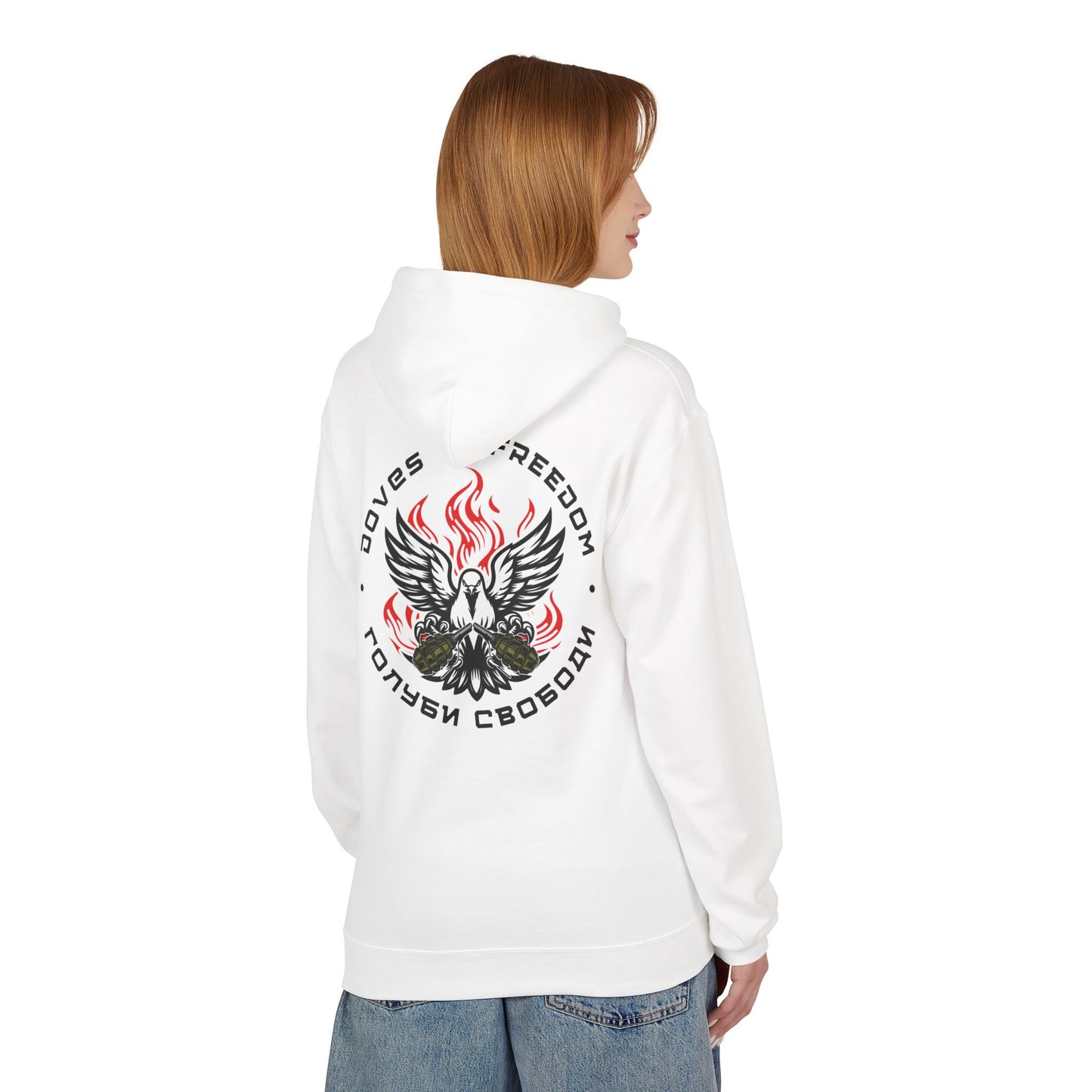 Unisex Hoodie 'Doves Of Freedom'' Text of Logo: Black