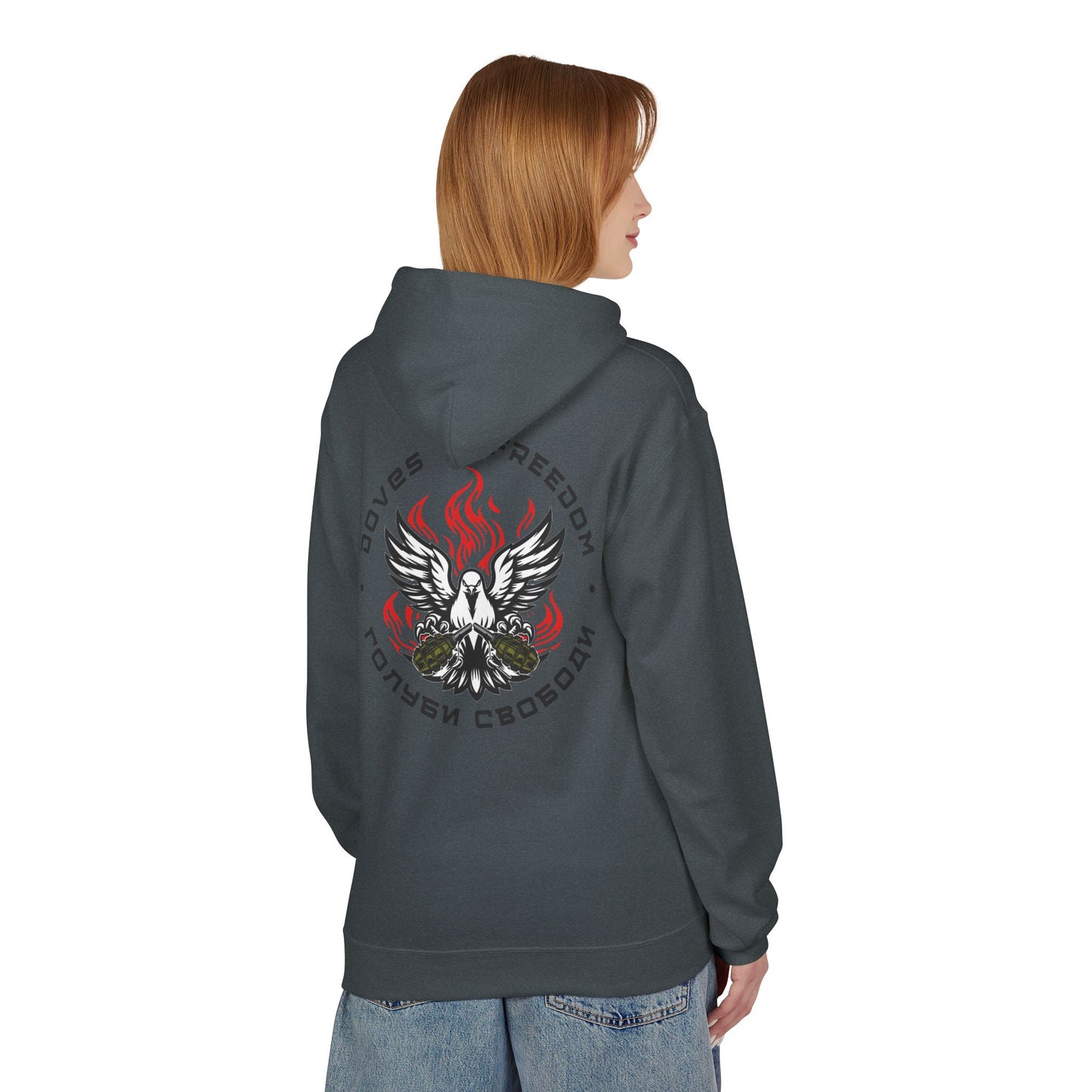 Unisex Hoodie 'Doves Of Freedom'' Text of Logo: Black