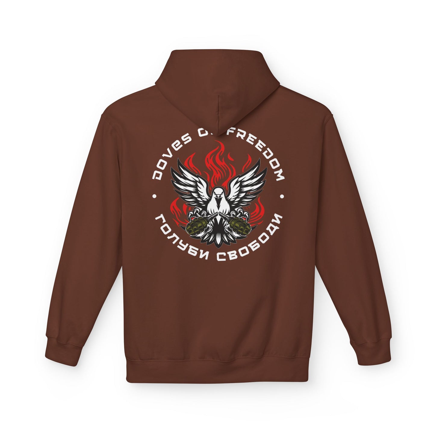 Unisex Hoodie '' Doves Of Freedom" Logo Text: White