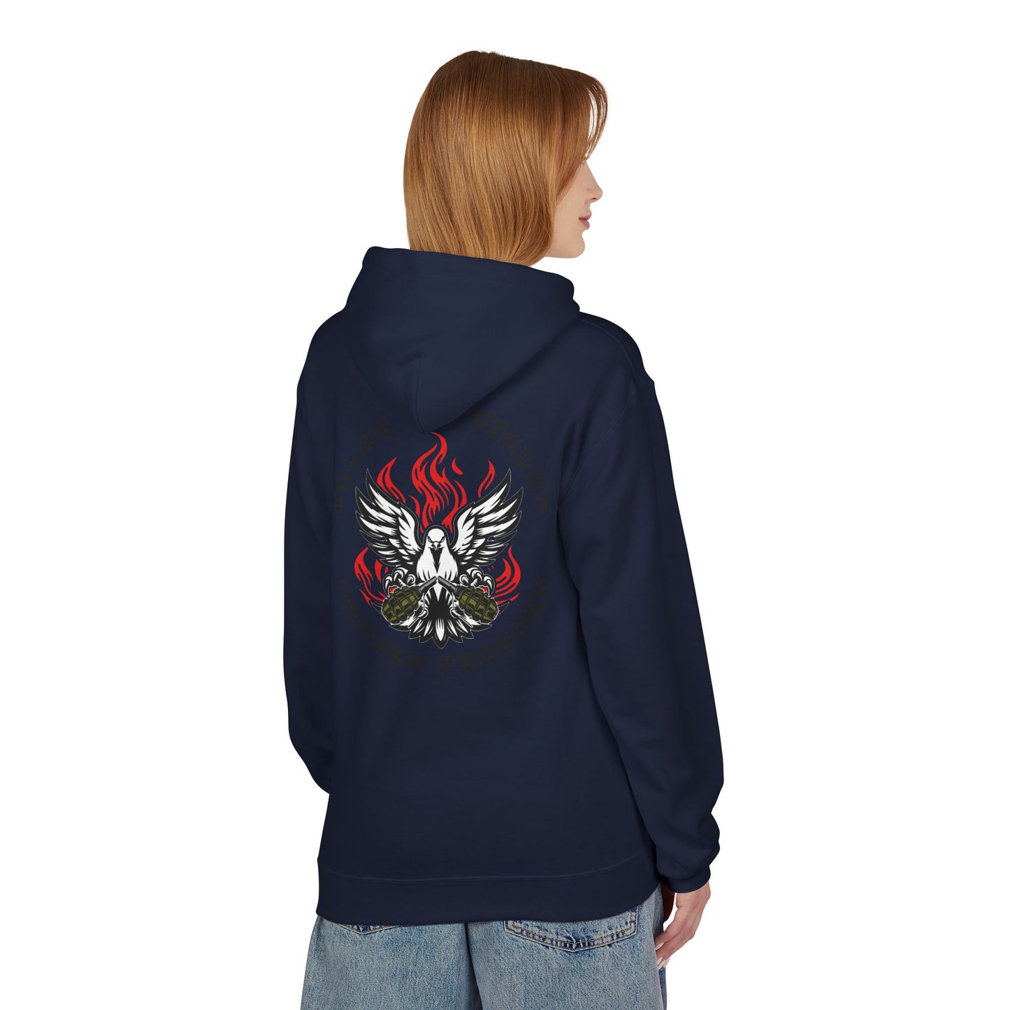 Unisex Hoodie 'Doves Of Freedom'' Text of Logo: Black