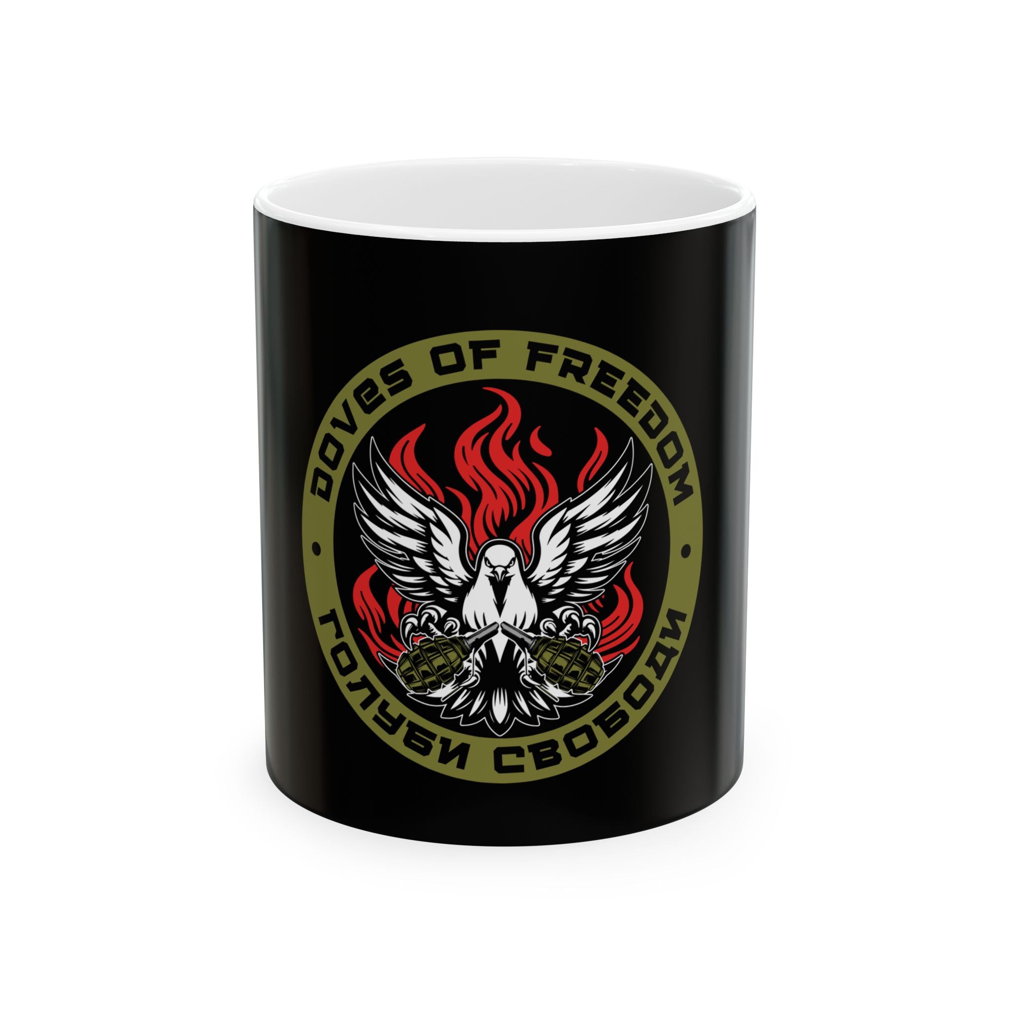 Freedom Doves Coffee Mug