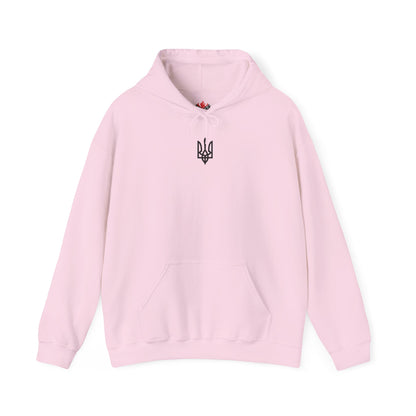 Trident Hoodie