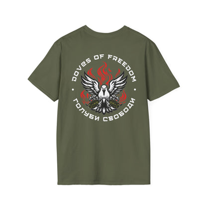 Unisex Tee ''Doves Of Freedom'' DoF Logo text: White
