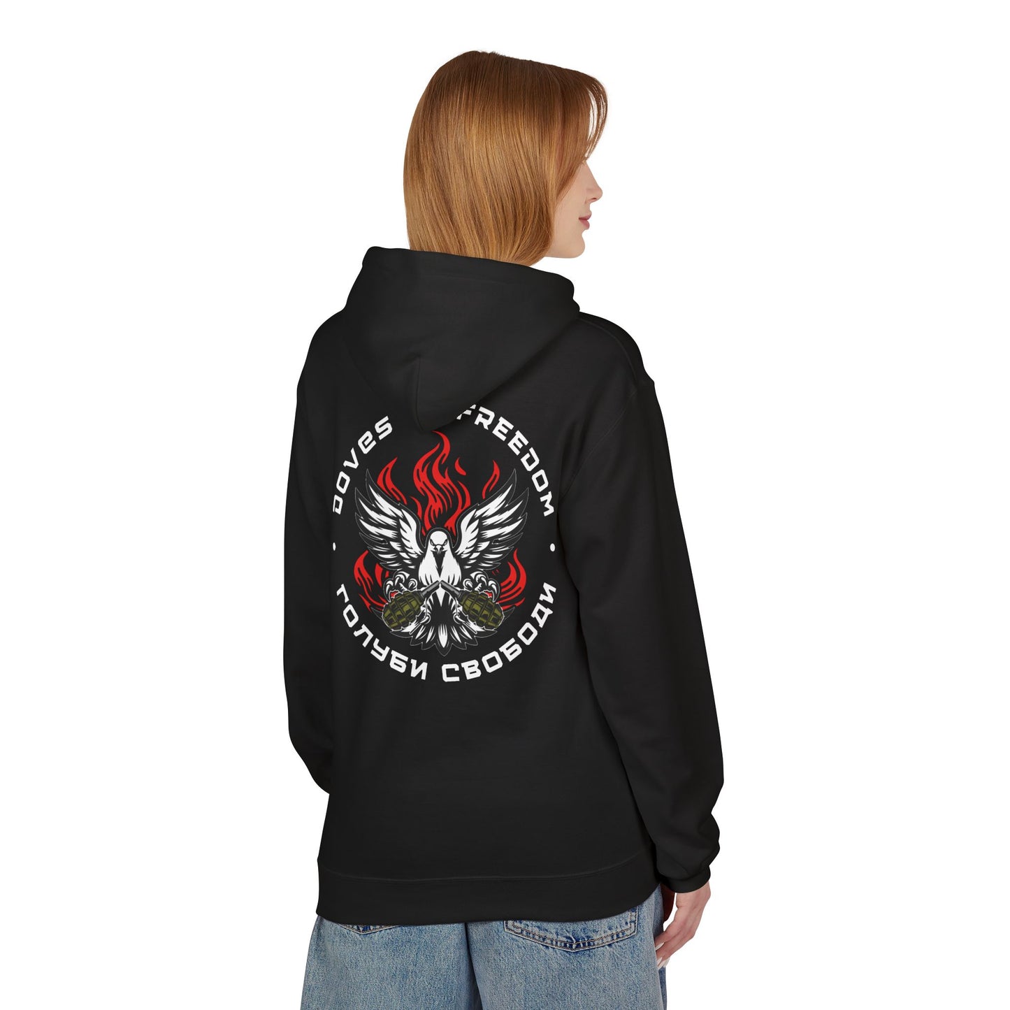 Unisex Hoodie '' Doves Of Freedom" Logo Text: White