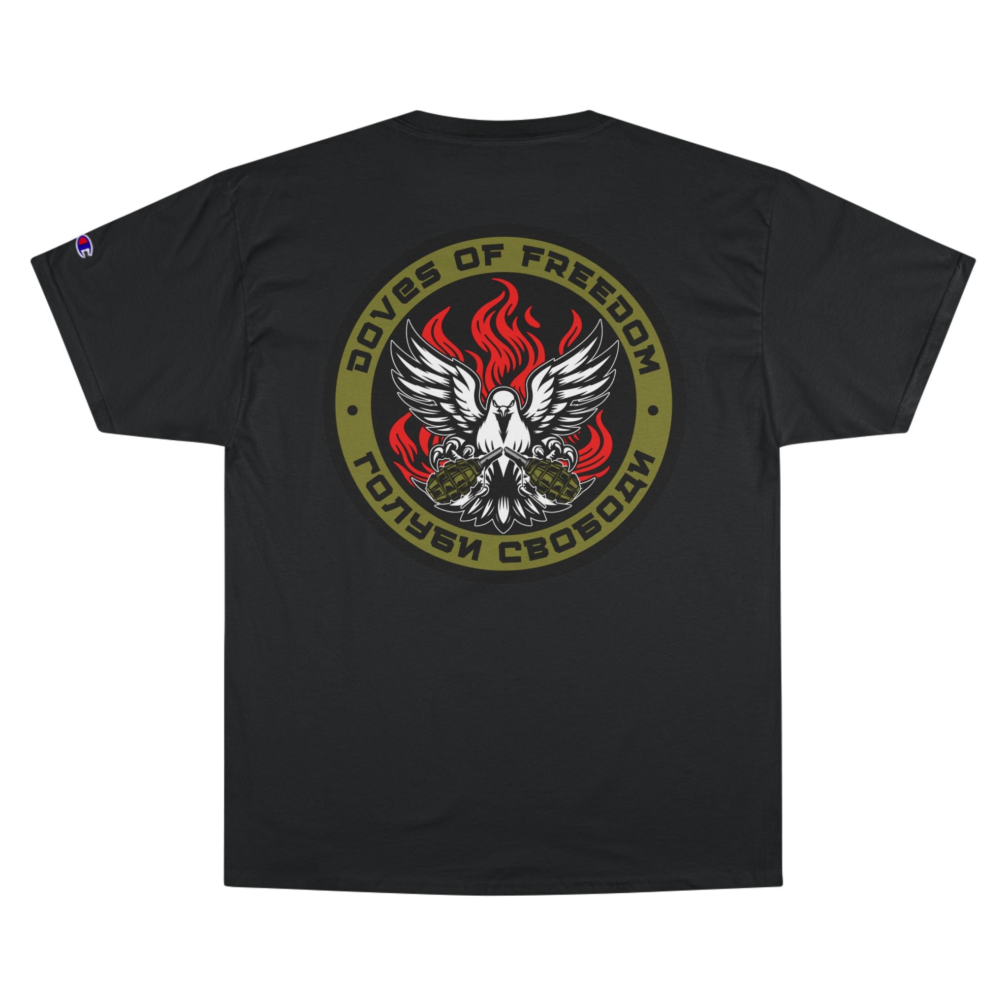 Champion x Doves Of Freedom Tee, Casual Wear, Black