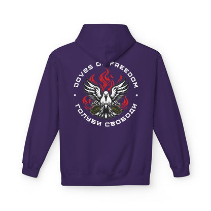 Unisex Hoodie '' Doves Of Freedom" Logo Text: White