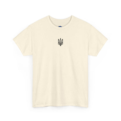 Trident Tee