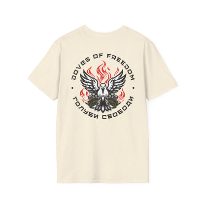 Unisex Tee ''Doves Of Freedom'' DoF Logo Text: Black