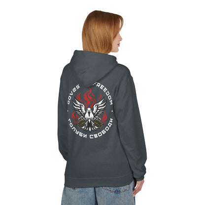 Unisex Hoodie '' Doves Of Freedom" Logo Text: White
