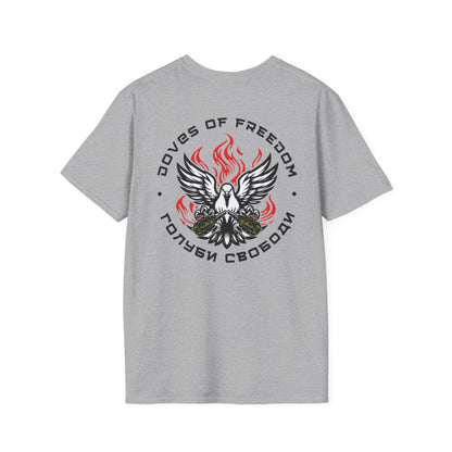 Unisex Tee ''Doves Of Freedom'' DoF Logo Text: Black