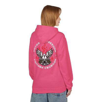 Unisex Hoodie '' Doves Of Freedom" Logo Text: White