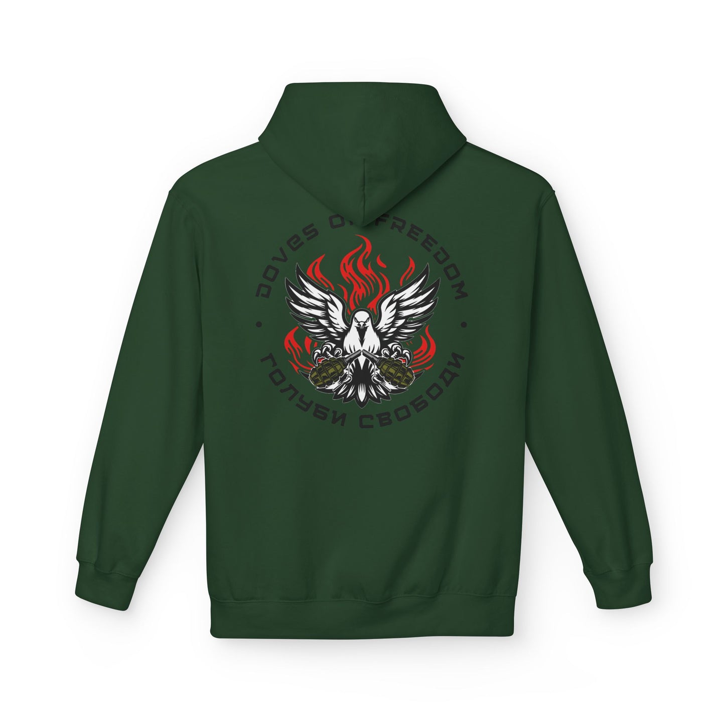 Unisex Hoodie 'Doves Of Freedom'' Text of Logo: Black