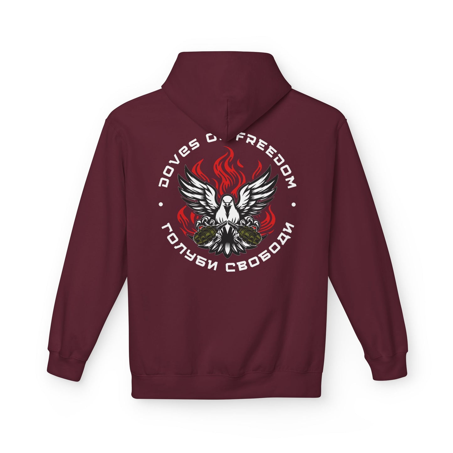 Unisex Hoodie '' Doves Of Freedom" Logo Text: White