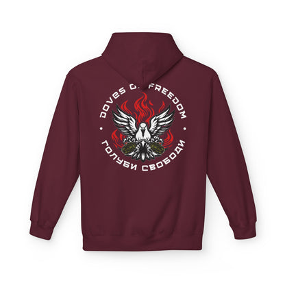 Unisex Hoodie '' Doves Of Freedom" Logo Text: White