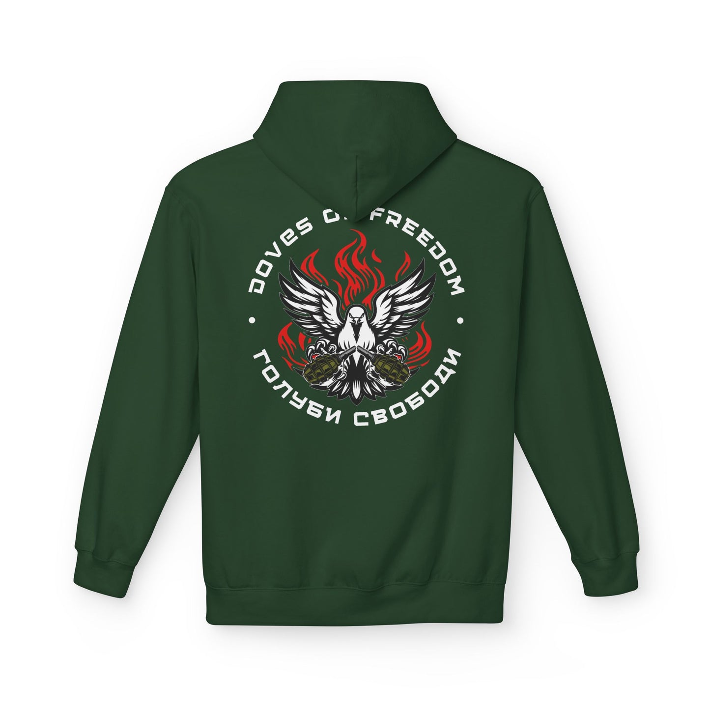 Unisex Hoodie '' Doves Of Freedom" Logo Text: White