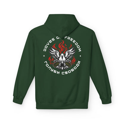 Unisex Hoodie '' Doves Of Freedom" Logo Text: White