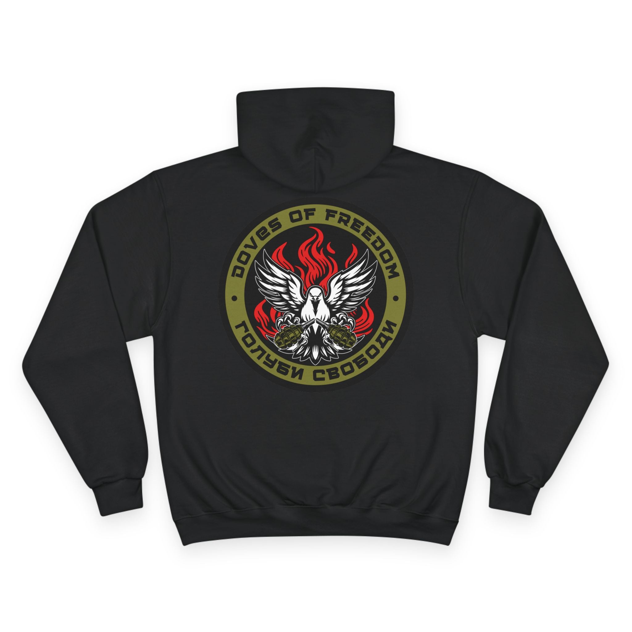 Champion x Doves Of Freedom Hoodie, Warm, Cozy, Black