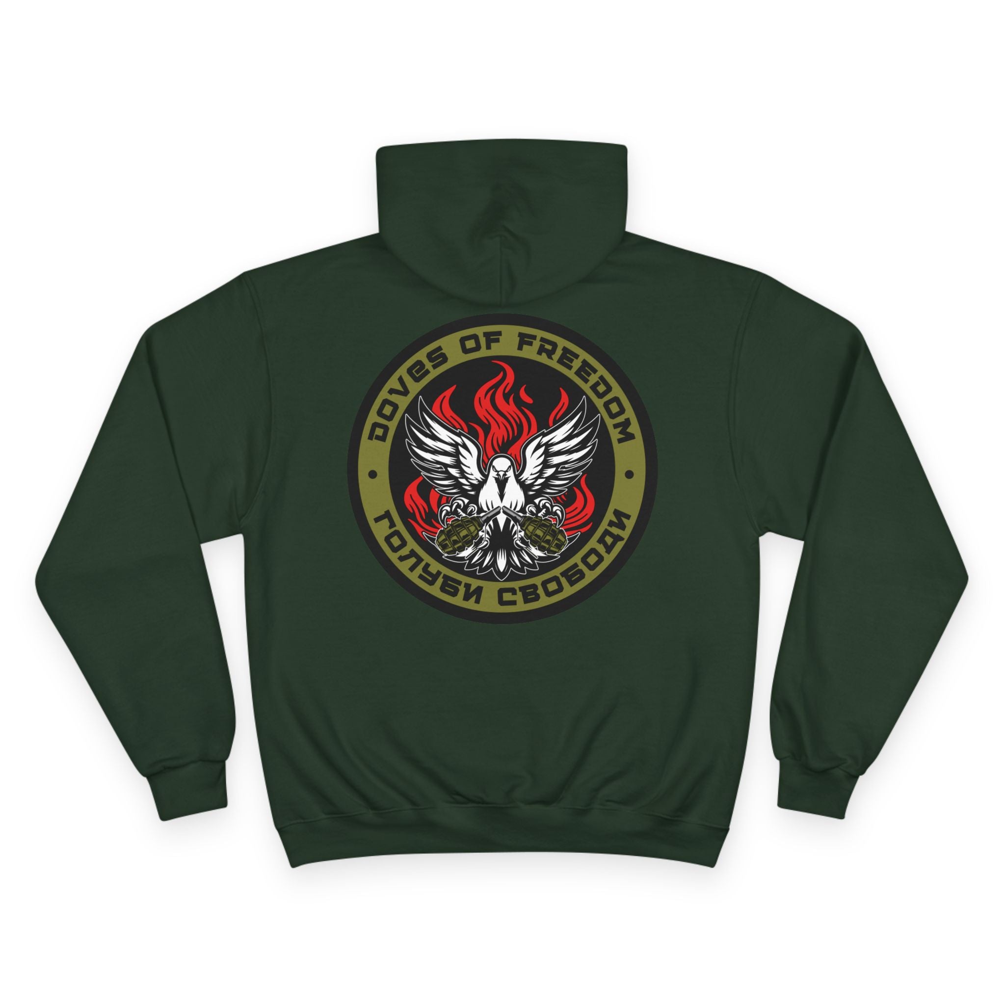 Champion x Doves Of Freedom Hoodie, Warm, Cozy, Dark Green