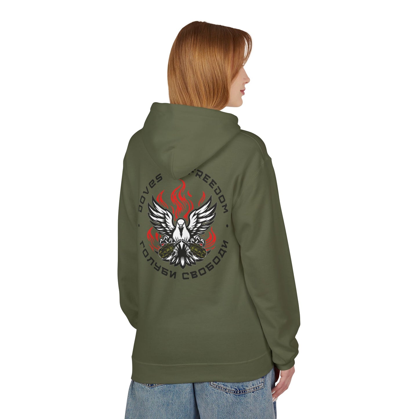Unisex Hoodie 'Doves Of Freedom'' Text of Logo: Black
