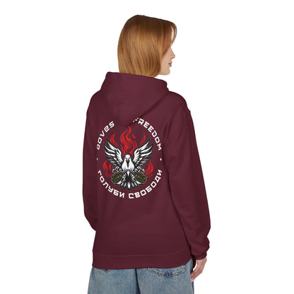 Unisex Hoodie '' Doves Of Freedom" Logo Text: White