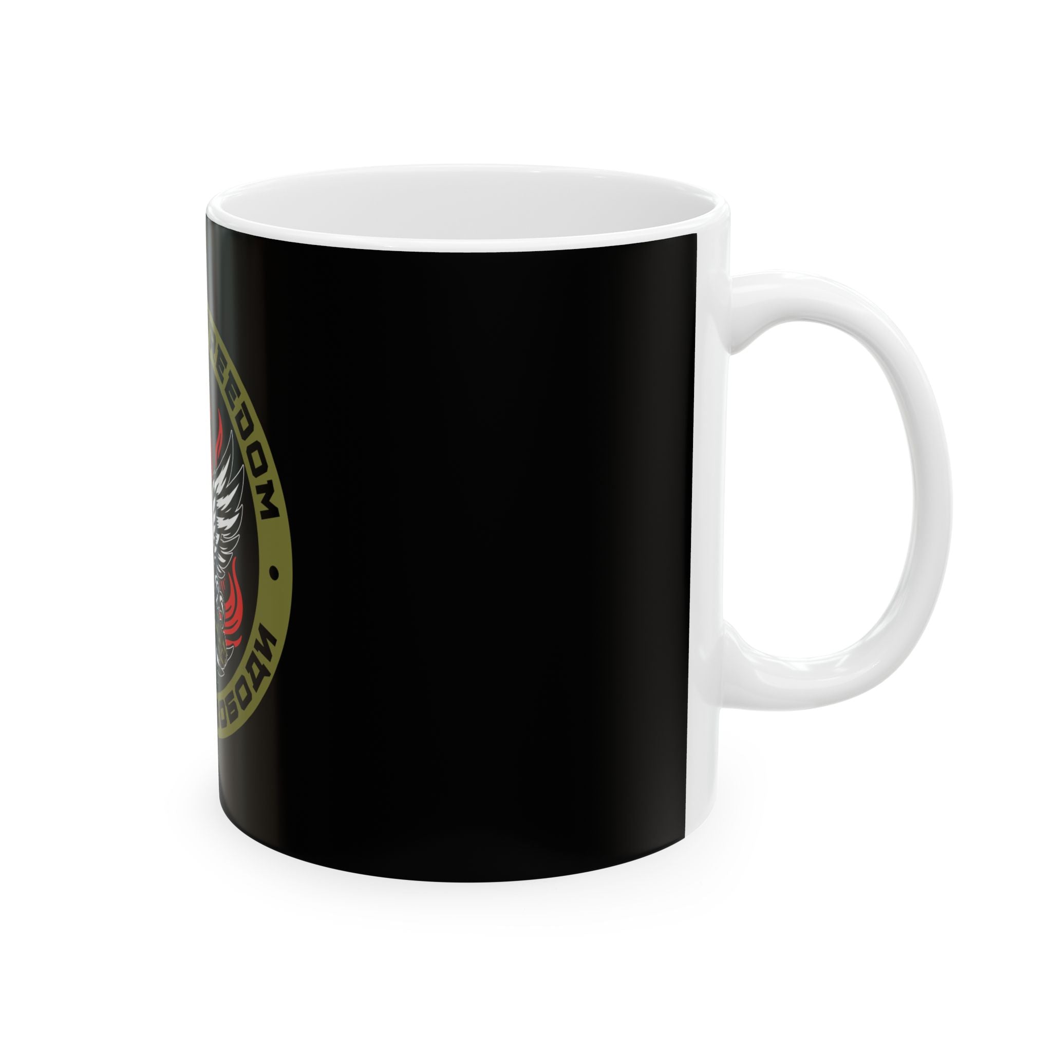Freedom Doves Coffee Mug