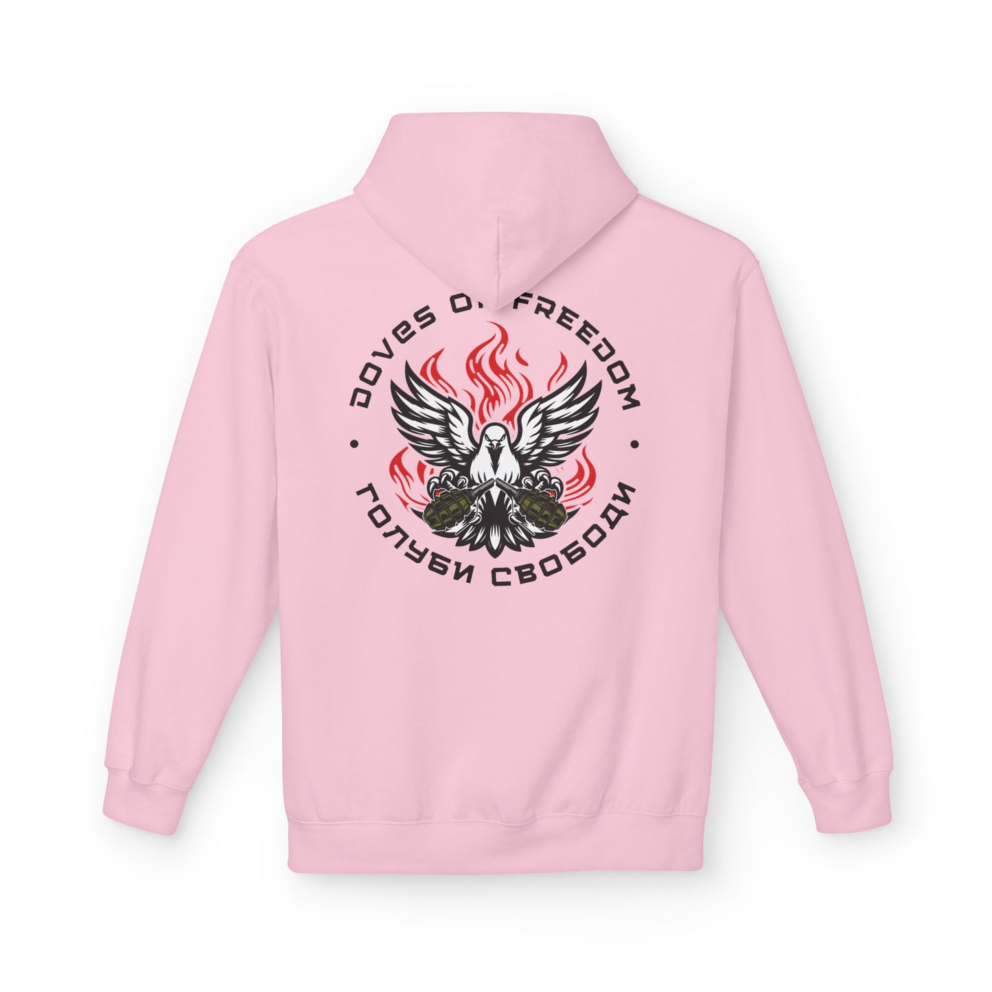 Unisex Hoodie 'Doves Of Freedom'' Text of Logo: Black