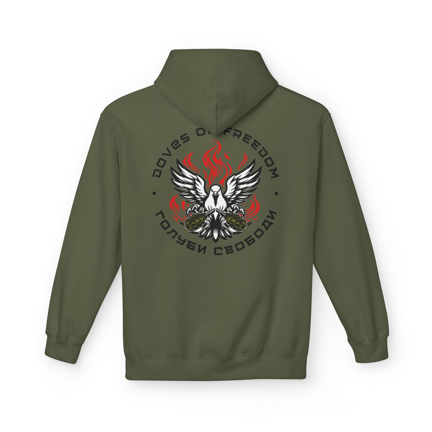 Unisex Hoodie 'Doves Of Freedom'' Text of Logo: Black
