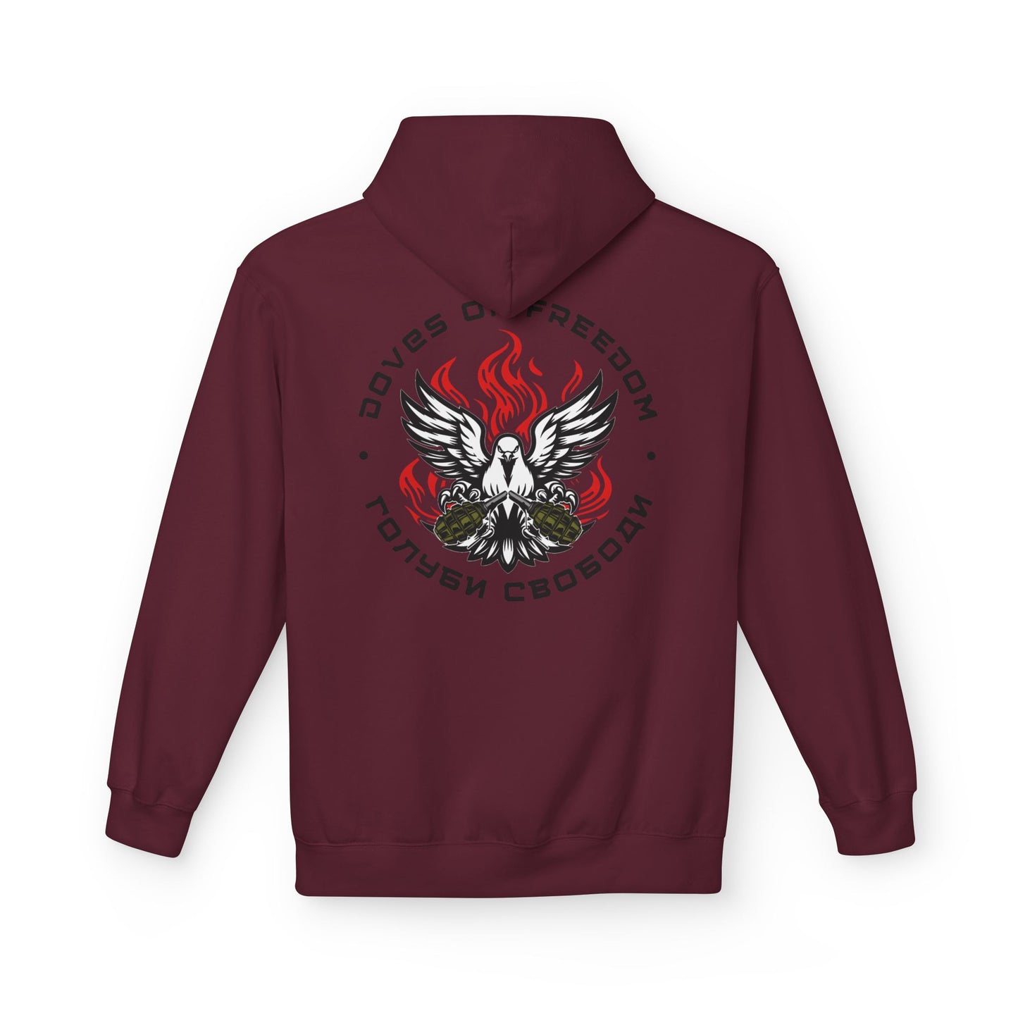 Unisex Hoodie 'Doves Of Freedom'' Text of Logo: Black