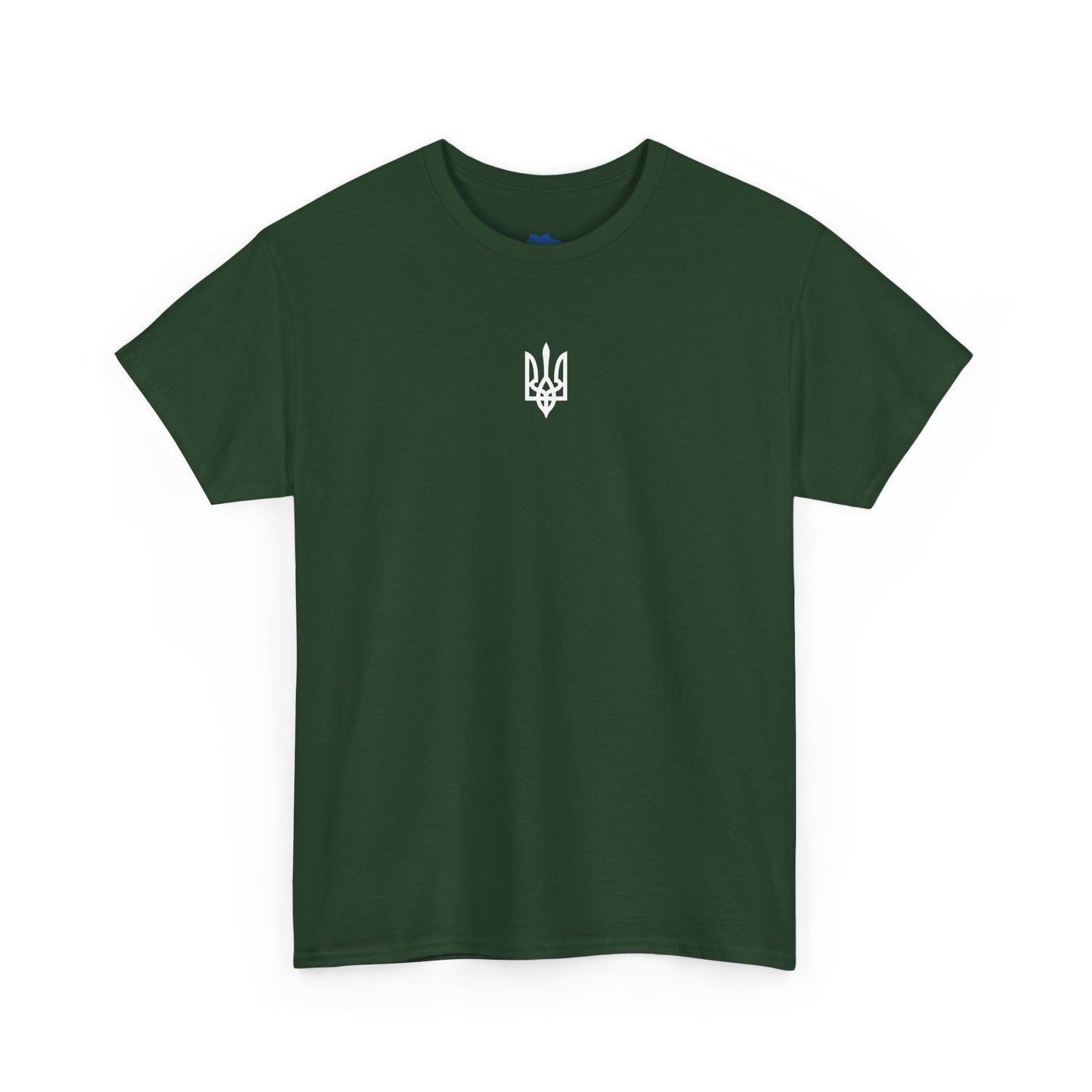 Trident Tee