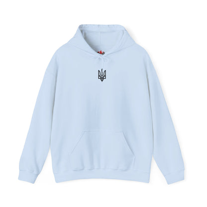 Trident Hoodie
