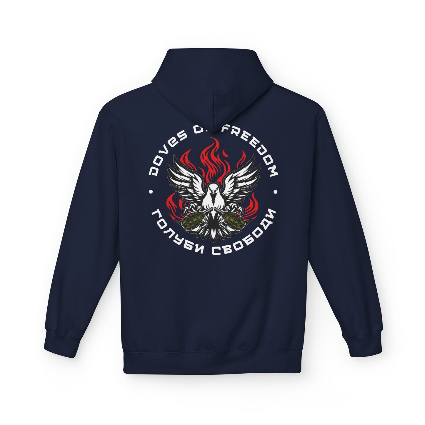 Unisex Hoodie '' Doves Of Freedom" Logo Text: White