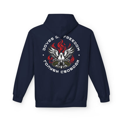 Unisex Hoodie '' Doves Of Freedom" Logo Text: White