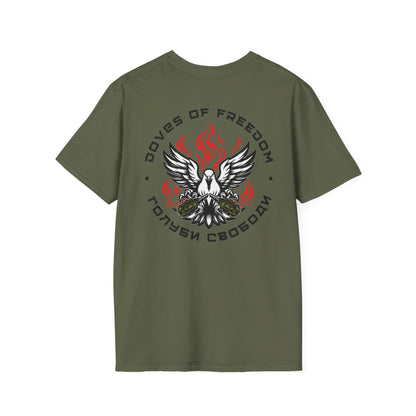 Unisex Tee ''Doves Of Freedom'' DoF Logo Text: Black