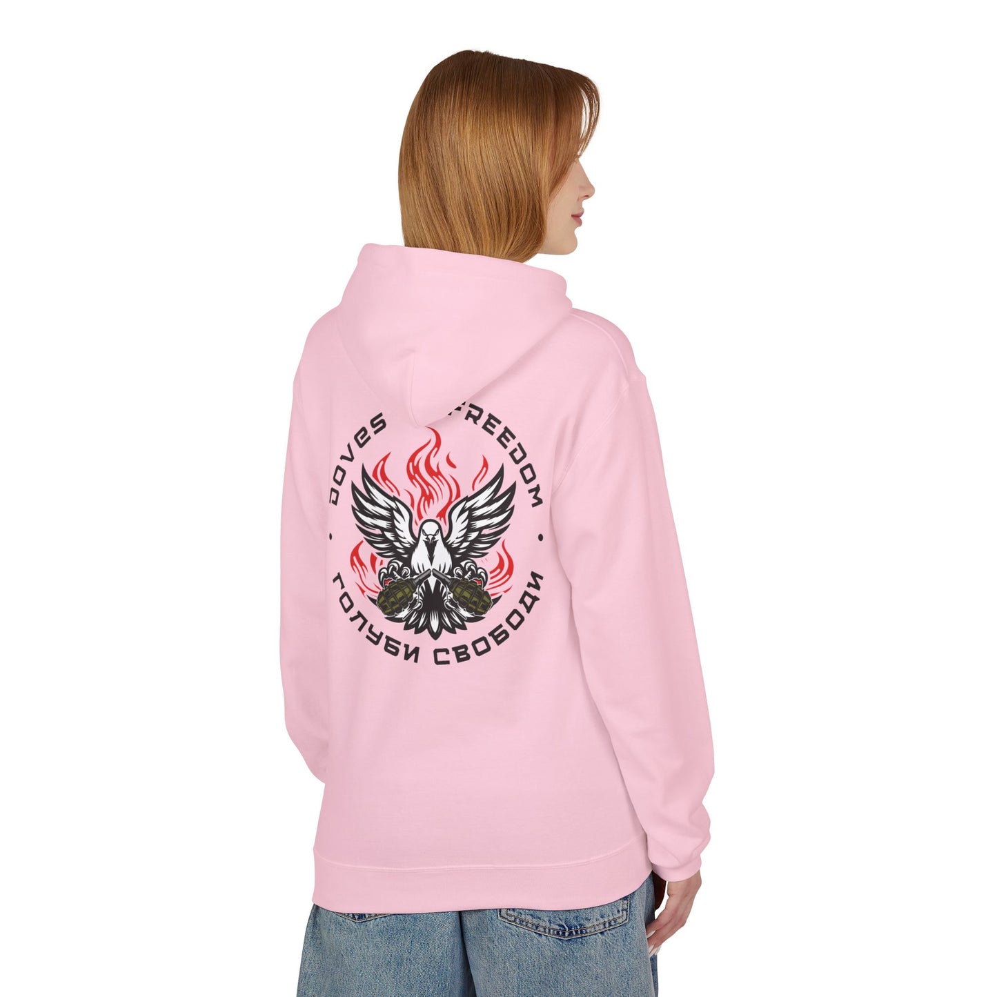 Unisex Hoodie 'Doves Of Freedom'' Text of Logo: Black