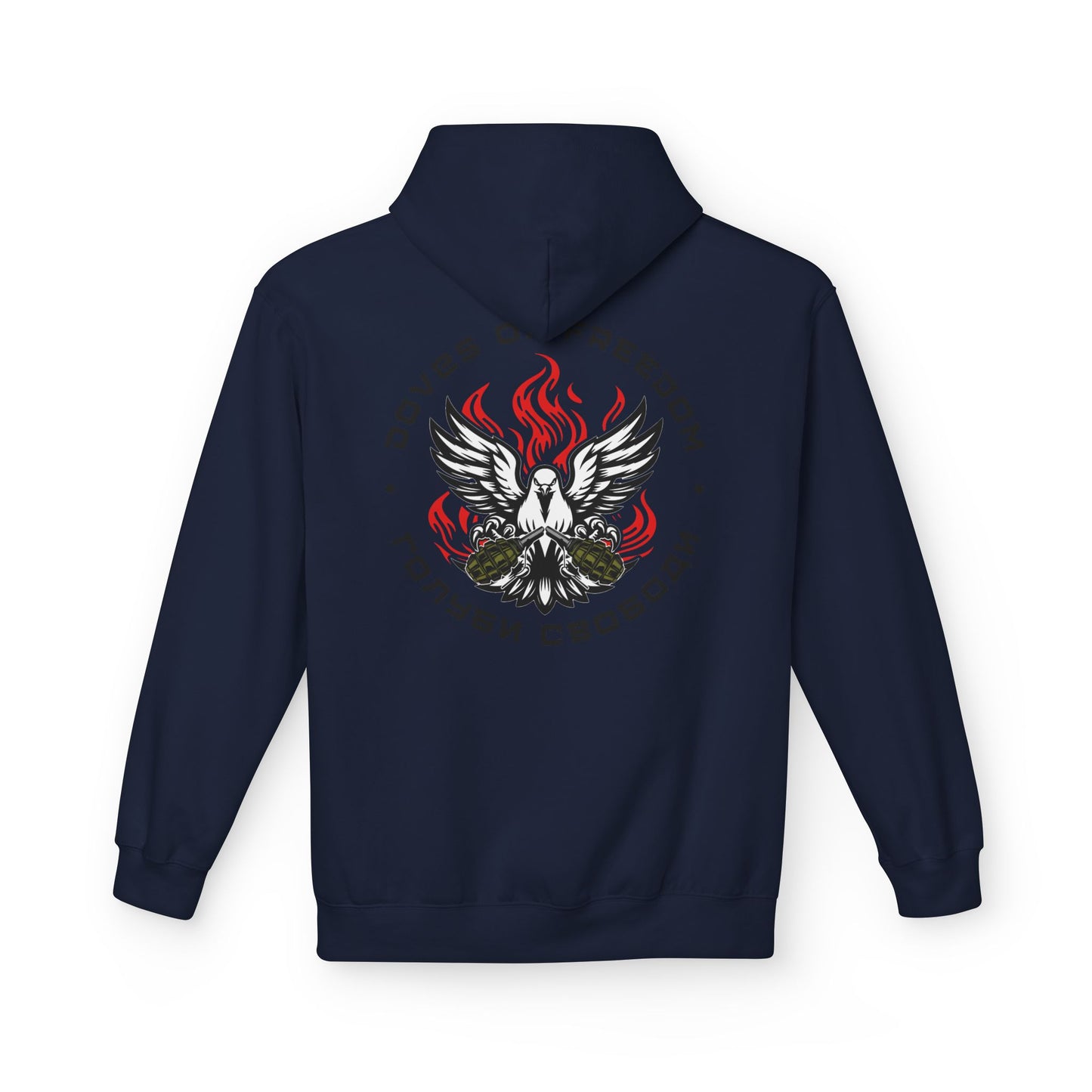 Unisex Hoodie 'Doves Of Freedom'' Text of Logo: Black