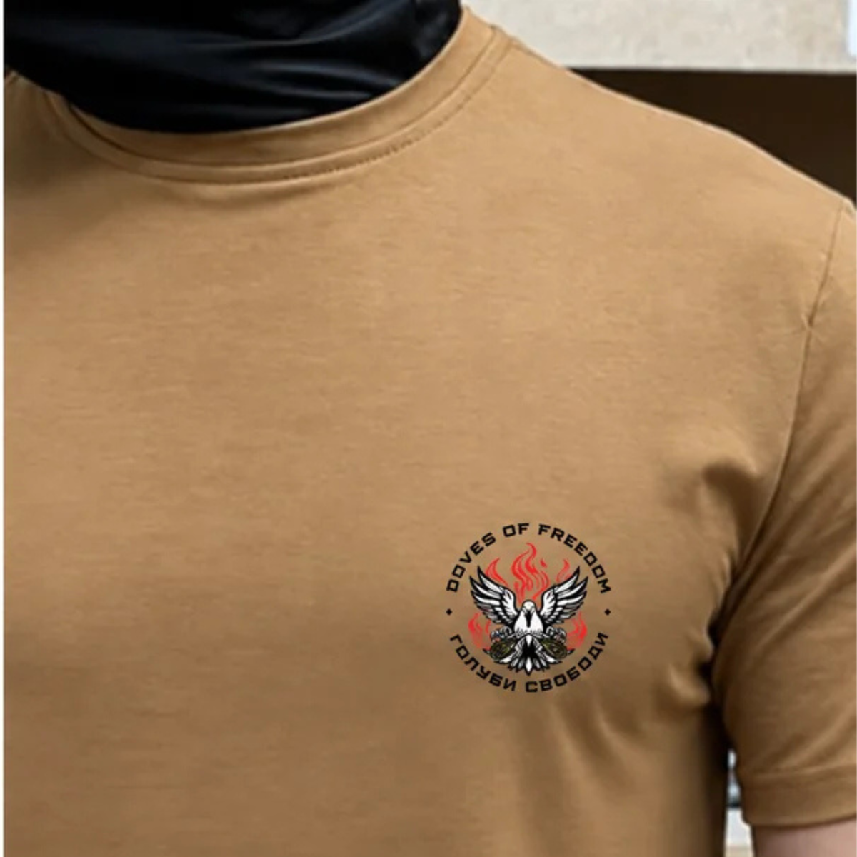''Drone Deal'' Tactical Collection - T Shirt - Coyote