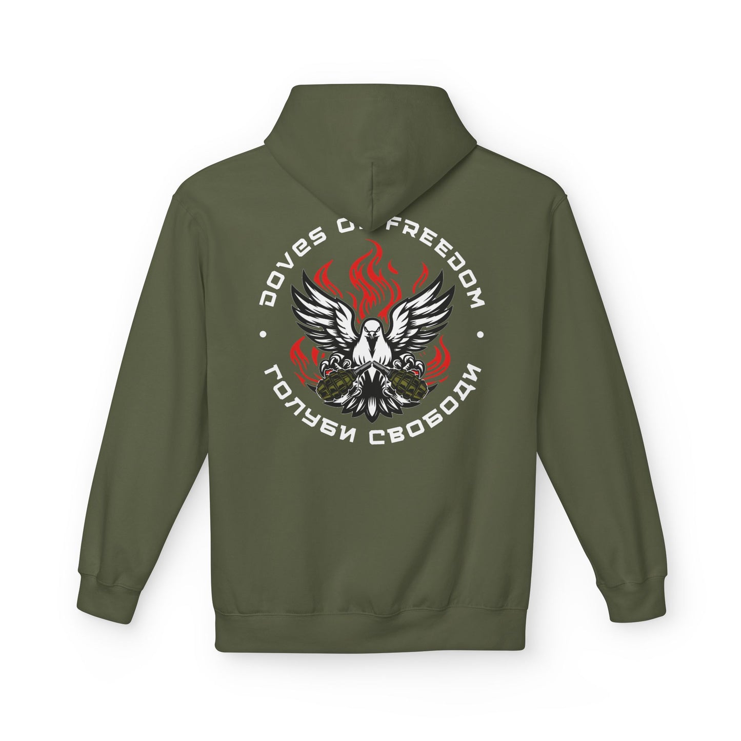 Unisex Hoodie '' Doves Of Freedom" Logo Text: White