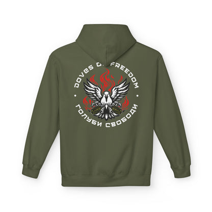 Unisex Hoodie '' Doves Of Freedom" Logo Text: White