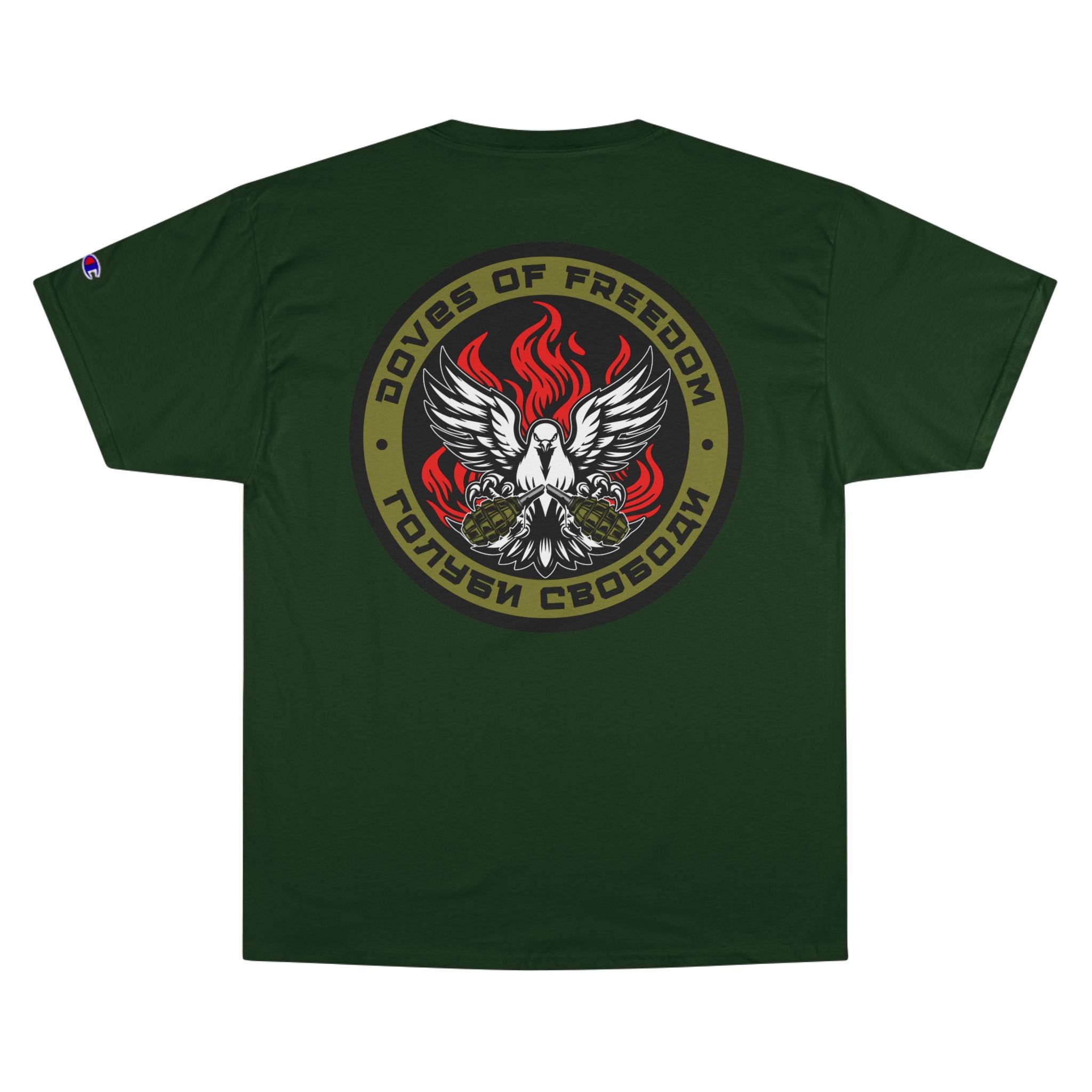 Champion x Doves Of Freedom Tee, Casual Wear, Dark Green