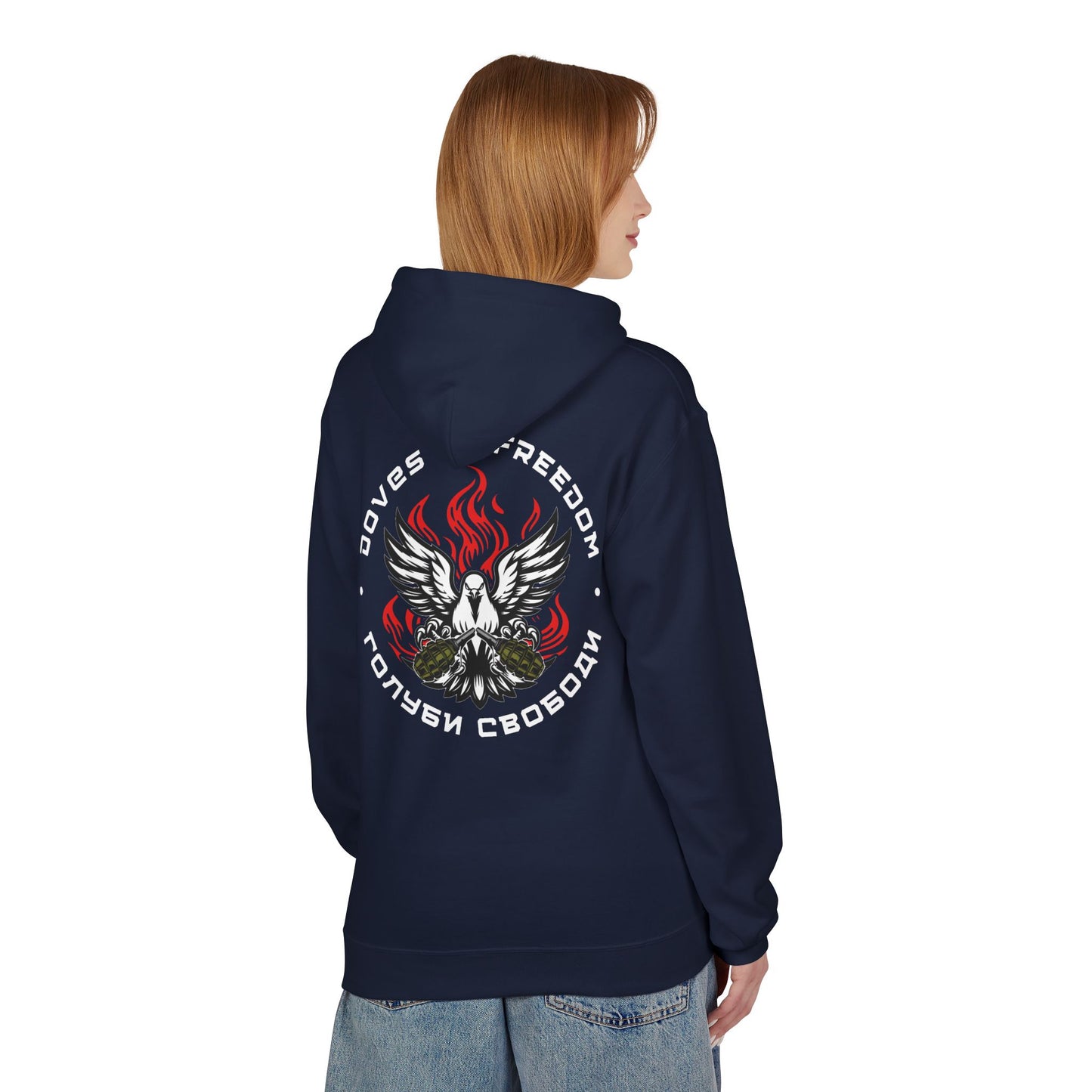 Unisex Hoodie '' Doves Of Freedom" Logo Text: White
