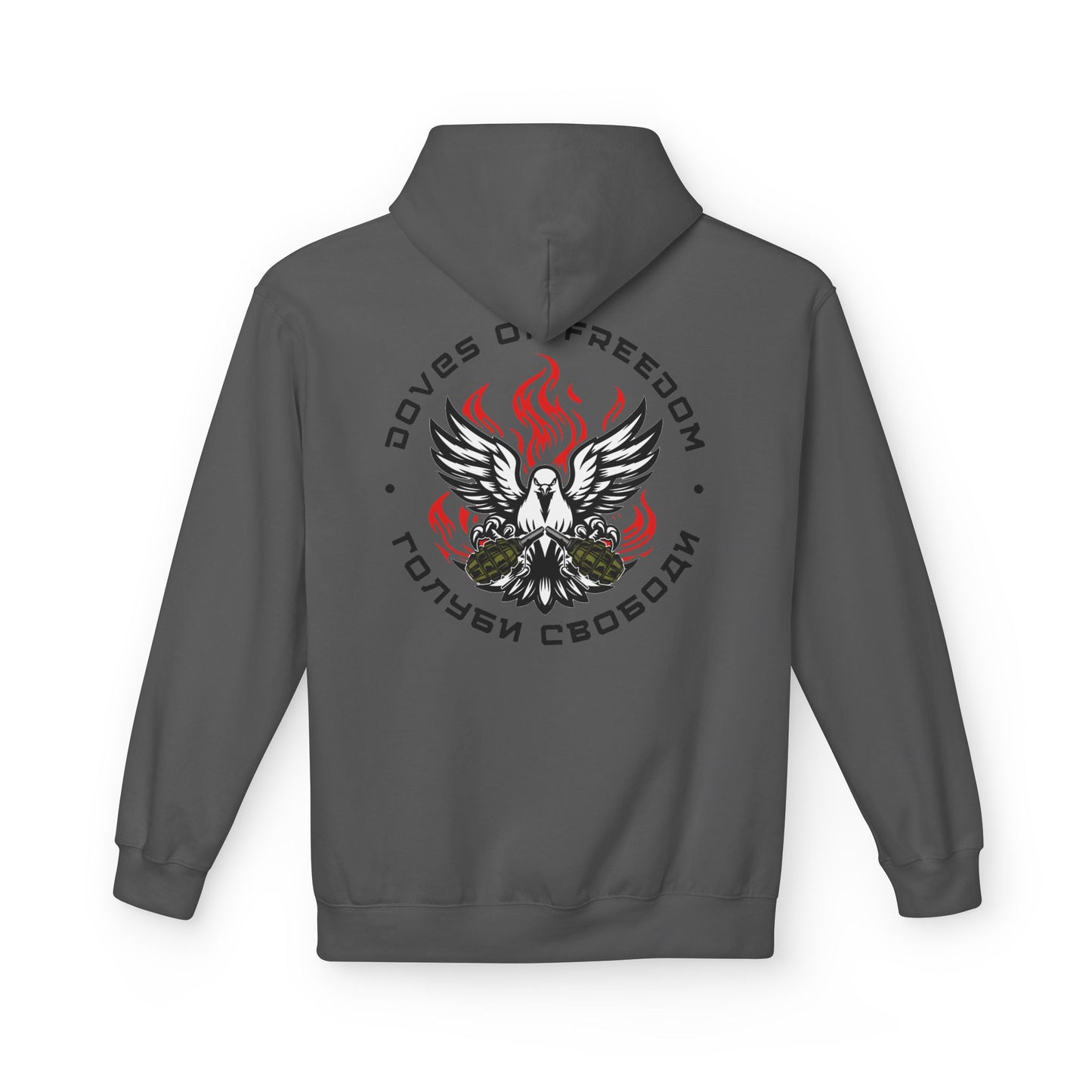 Unisex Hoodie 'Doves Of Freedom'' Text of Logo: Black