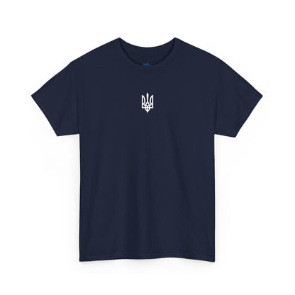 Trident Tee